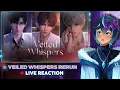Download Lagu 🌹 Niyeko Reacts to Veiled Whispers Rerun | Love and Deepspace 💗