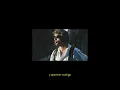 Marlon - Lo que fuimos (Visualizer)