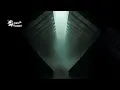 Avoure - Aura