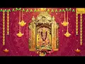 Download Lagu Swarnakavachalankrutha Durga | Chant 108 times | Dussehra Days | Goddess Durga | Devotional mantra