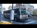 MTA Bus Company 2007 MCI D4500CL on BxM4 to MIDTOWN 27 ST VIA 5 AV