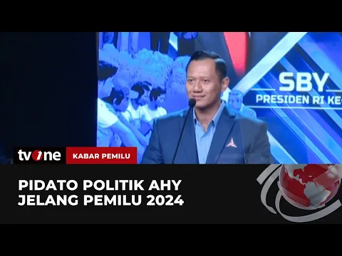 AHY Sampaikan Pidato dengan Tema "Indonesia Maju, Rakyat Sejahtera"
