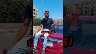 خلي بالك لو مركب إكزوست في العربية بنزين Automobile صيانة سيارات سيارات محركات  خلي بالك لو مركب إكزوست في العربية بنزين Automobile صيانة سيارات سيارات محركات