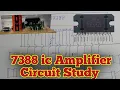 TDA 7388 Ic Amplifier Circuit Diagram Sutdy || How To Make 7388 Ic Amplifier With Diagram in Hindi