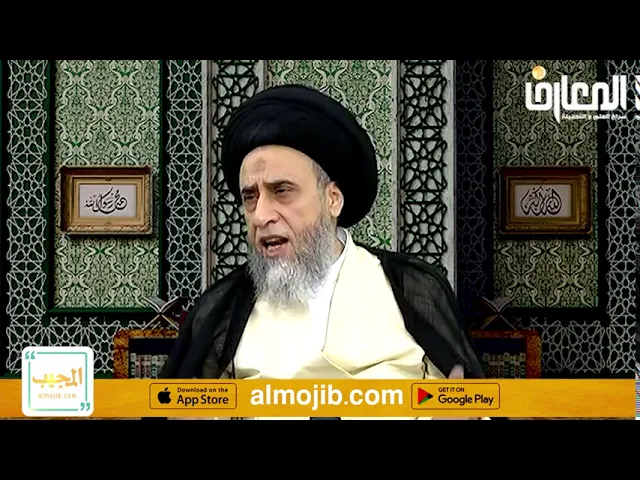شرائط الصلاة على الميت