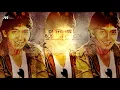 Download Lagu ROBIN PANJAITAN - DITERMINAL BUS ANTAR KOTA (VIDEO lYRIC)  #SATULAGUSETIAPHARI