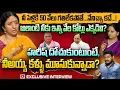Download Lagu Kalvakuntla Ramya Rao Slams Kavitha || BRS Internal Conflicts || KCR || Hot Seat with Vijay Sadhu