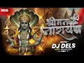 Download Lagu Shriman Narayan Hari Hari Remix / DJ Dels