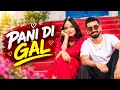 PANI DI GAL | New Punjabi Romantic Song 2026 | Heart Touching Love Song