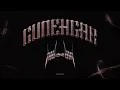 Download Lagu DIVINE - Gunehgar | Prod. by Hit-Boy | Official Audio