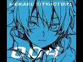 [Kagerou Daze] Instrumental
