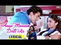 Download Lagu 🎤आया मौसम दोस्ती का | ❤️AAYA MAUSAM DOSTI KA | @niviispace