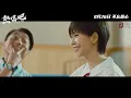 《熱唱吧》電影主題曲MV - 天高海深【飛夢映画】