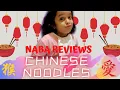 CHINESE NOODLES AT BAYTOTI RESTAURANT IN JEDDAH - NABA REVIEWS