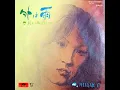 Yasuko Kawashima「Soto wa Ame」[1976]