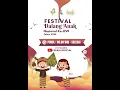 Download Lagu INFO Festival Dalang Anak Nasional Ke-XVII Tahun 2024