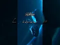 Download Lagu AlQuran studio🎶 #alquran #beautiful #tilawatbeautifulvoice #peace #beautifullquran #love #qariasif
