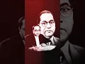 Download Lagu hota bhimrao lay dildar status || Dr babasaheb ambedkar whatsapp status jay bhim status