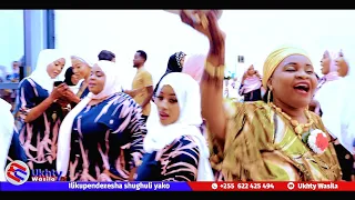 NANI ZAIDI WASILA OFFICIAL NEW VIDEO 2025 