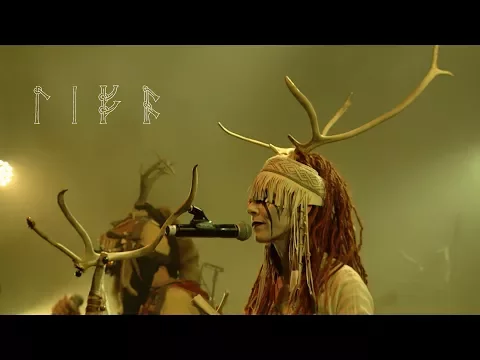 Heilung | LIFA - Krigsgaldr LIVE