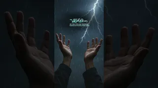 ولا تحسبن الله غافلا تلاوة خاشعة القرآن الكريم ياالله يارحمن اللهم صل على محمد وال محمد 