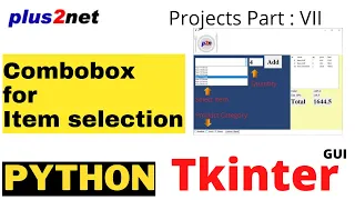 Using Combobox to select item and Entry for quantity in Restaurant Management script in Tkinter