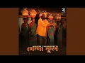 Download Lagu Genda Phool