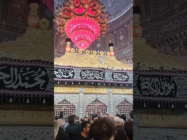 ⁣السلام على الإمام الحسن العسكري ورحمة الله وبركاته #جامعة_آل_البيت_العالمية #اكسبلور #لايك