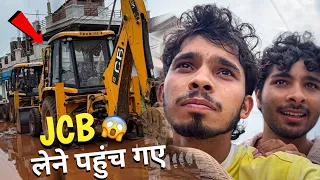 Video k liye Sab karenge 🔥 #vlog #familyvlog #comedy #viral 