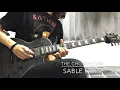 Sable Hills / The Chosen One (Guitar Cover) ギター弾いてみた