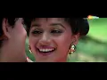 Download Lagu माधुरी दीक्षित का सुपरहिट रोमांटिक हिंदी गाना  - मुझे नींद ना आये मुझे चैन ना आये - DIL Movie Song