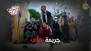 مسلسل مولانا  مشهد ذبح زينة في الضيعة ومأساتها بعد رفض مولانا لها وتدخل نور علي دندنها