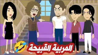 قصص كامله كوميدي جدا قصص نرمين 