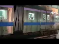Taoyuan Airport Line MRT Train leaving Airport Terminal 2 station Laojie River-bound