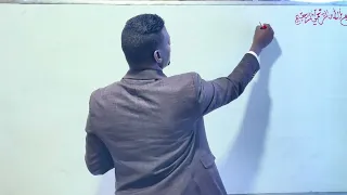 المراجعة الأسطورية 01 مهجر منهجية الإجابة الجمل الأساليب البلاغية 3ثانوي جميع الشعب لن أترككم 