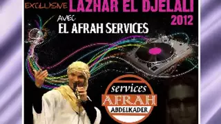 Ouled Djellal Lazhar Djellali طليت علي جبال الشعيبة الغربة 2012 