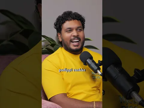 ജോലി survival trick😳
