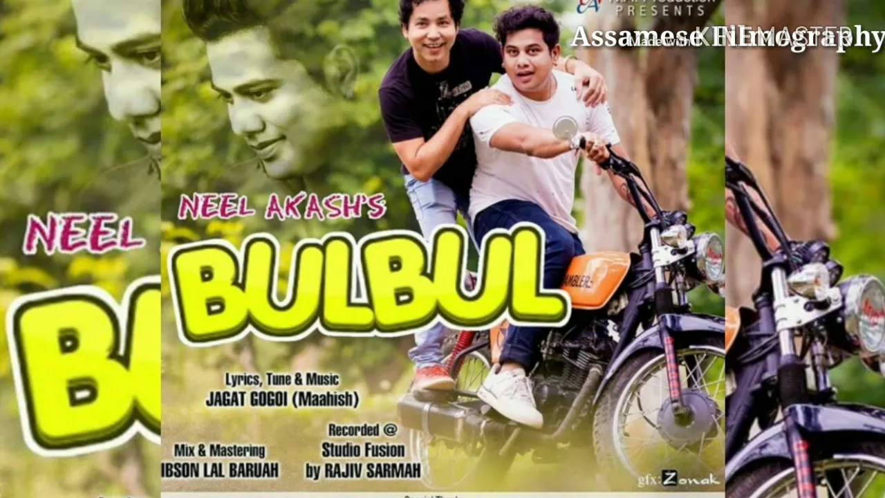 BULBUL - Neel Akash Songs