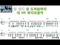 HOLDUP   창  모ㅡ남자키ㅡELF 919ㅡ76995