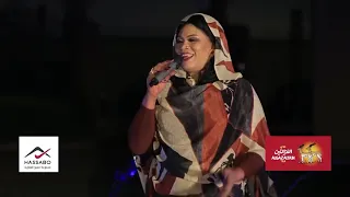 بن البيت انصاف مدني قهوتنا 2021 