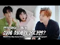 Lagu [EN] 최애가 태교를!? 세계최초✨만삭 임산부를 위한 美친 이벤트 [임신일기 28화] World's First Crazy Event for a Pregnant Mommy