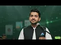 Digital Mandi App for Pakistan