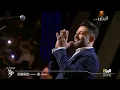 زياد برجي - بيحسدوني+ والله ورجعت تدق ياقلبي | مهرجان ربيع سوق واقف ٢٠١٨
