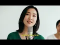 รักไม่รู้ดับ (Cover by Crescendo Studio TH) | AI Music Animation