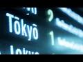 【BGM】東京/くるり - Tokyo/Quruli