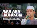 Man Ana Laulakum VOC.Yan Lucky Aditya || Sholawat Az Zahir Terbaru 2020