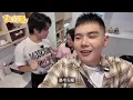 #千萬別趣玩 Ep3 台南療癒行程篇 台南旅遊超療癒玩法？｜展榮展瑞K.R. Bros