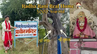Real Radha Rani Home 🏠 5000 Year’s Old 😱 Raval Dham