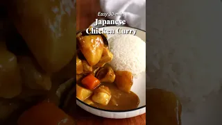 30 Min Comforting Japanese Chicken Curry Comfortfood 