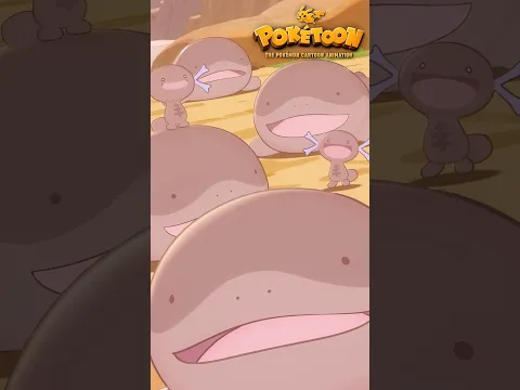 【POKÉTOON】出現大量土王?